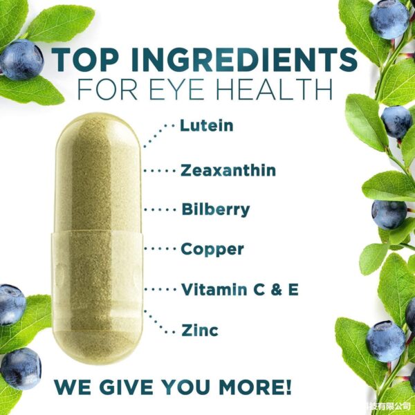 Eye Vitamin Capsules with Lutein and Zeaxanthin - Image 2